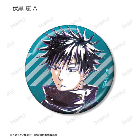 『呪術廻戦』トレーディング Ani-Art 第8弾 メタリック缶バッジ(単位/BOX)【202510再販】